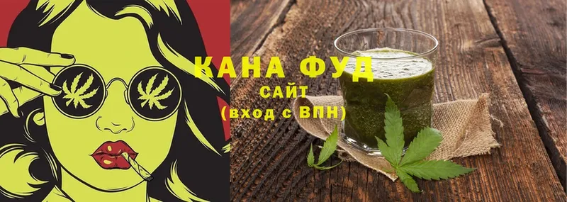 как найти закладки  Тырныауз  Canna-Cookies марихуана 